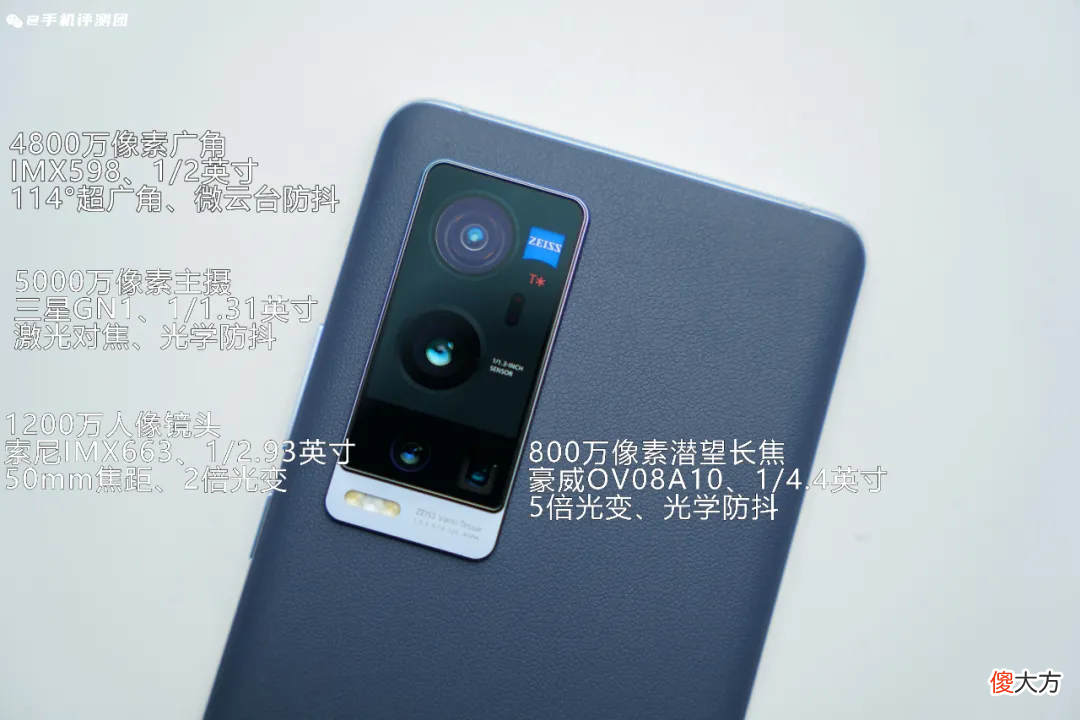 3000元能买到拍照这么强的手机 3500以内拍照好的手机