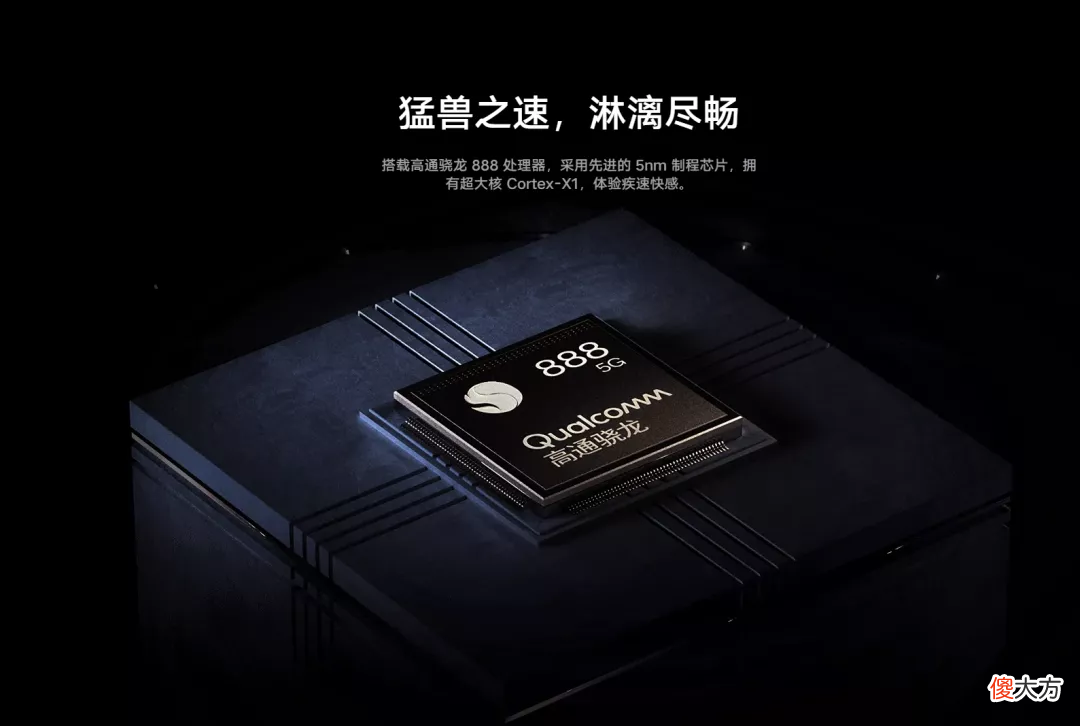 3000元能买到拍照这么强的手机 3500以内拍照好的手机