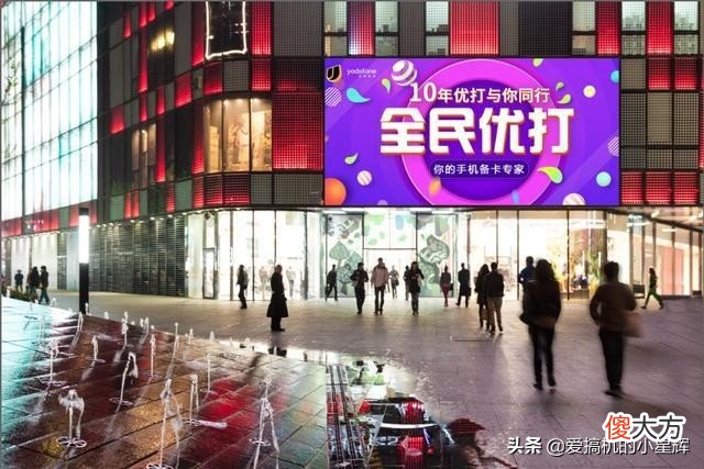 三大运营商5G套餐哪家强 5g套餐哪家好