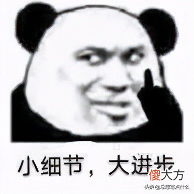音量与效果又有哪些联系 音量和音量