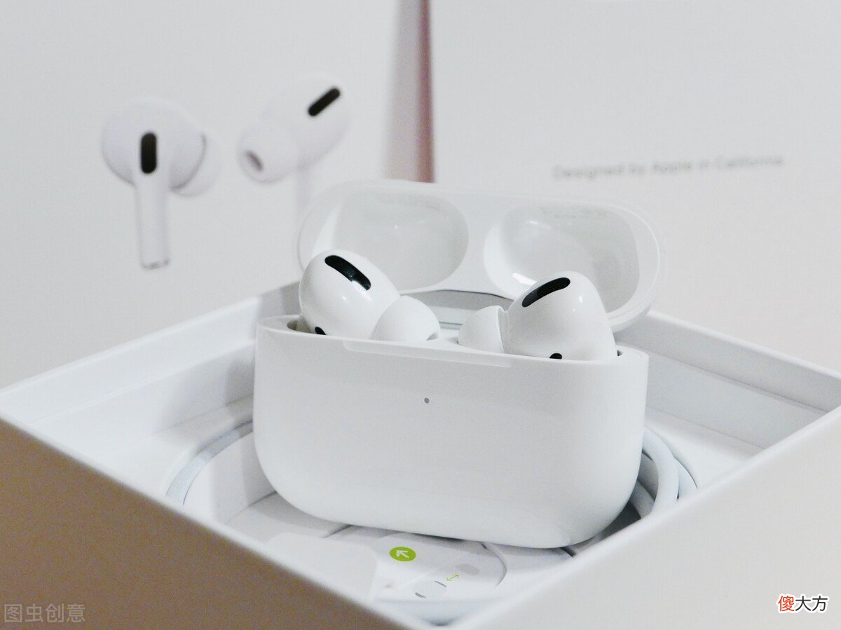 苹果AirPodsPro耳机的使用方法 苹果耳机airpodspro 使用方法