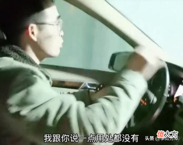 学跳舞有什么用 学跳舞的用处