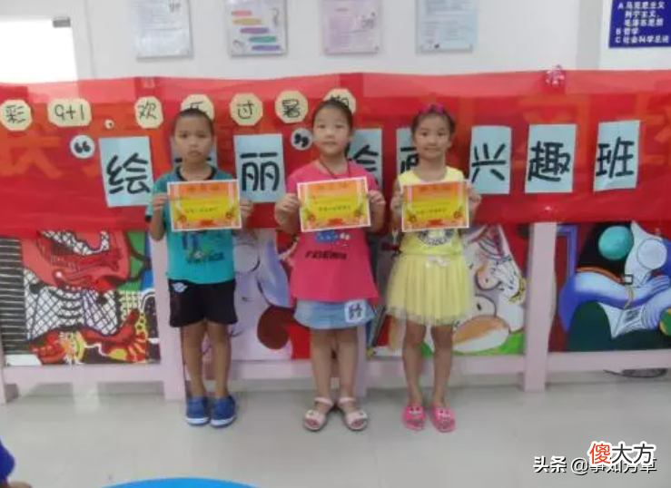 学跳舞有什么用 学跳舞的用处