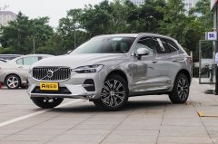 沃尔沃XC60后备厢突然打不开了怎么回事 沃尔沃XC90后备箱卡住打不开