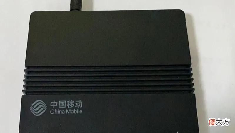 免费送的机顶盒 中国移动免费送机顶盒