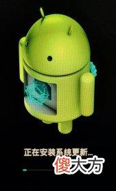 免费送的机顶盒 中国移动免费送机顶盒