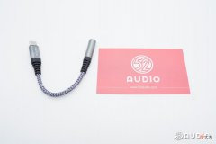手机也能输出好音质 怎么让手机音质好