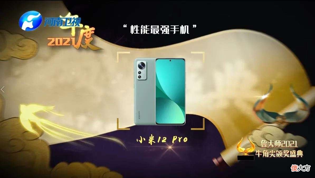 放弃华为选择这3款手机 被严重低估的三款华为手机