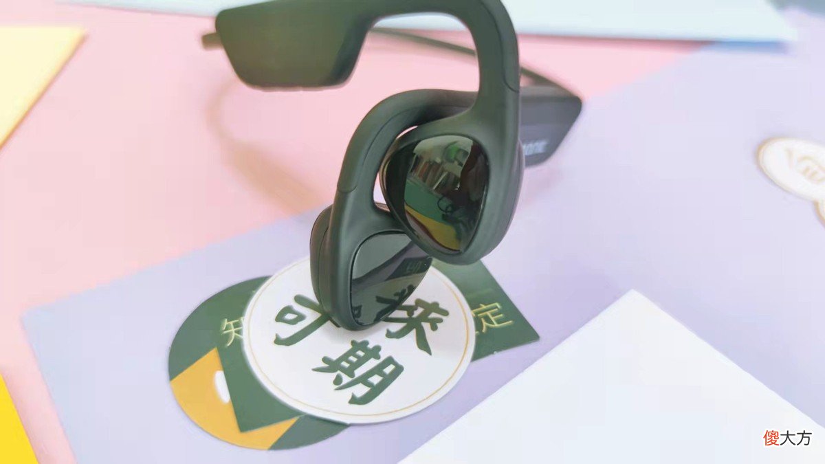 这可能是目前性能最好的骨传导蓝牙耳机了 骨传导蓝牙耳机音质怎么样