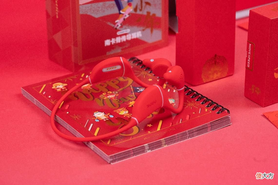 几乎是市面上最好的骨传导耳机 骨传导耳机推荐