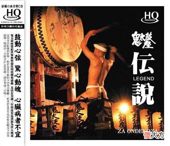 改善苹果手机音质 怎么让苹果手机音质更好