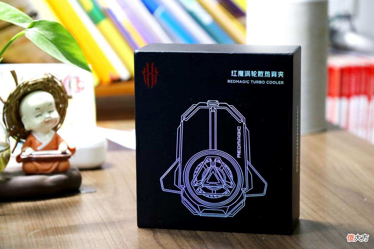 红魔涡轮散热背夹 红魔双核散热背夹和红魔涡轮散热背夹