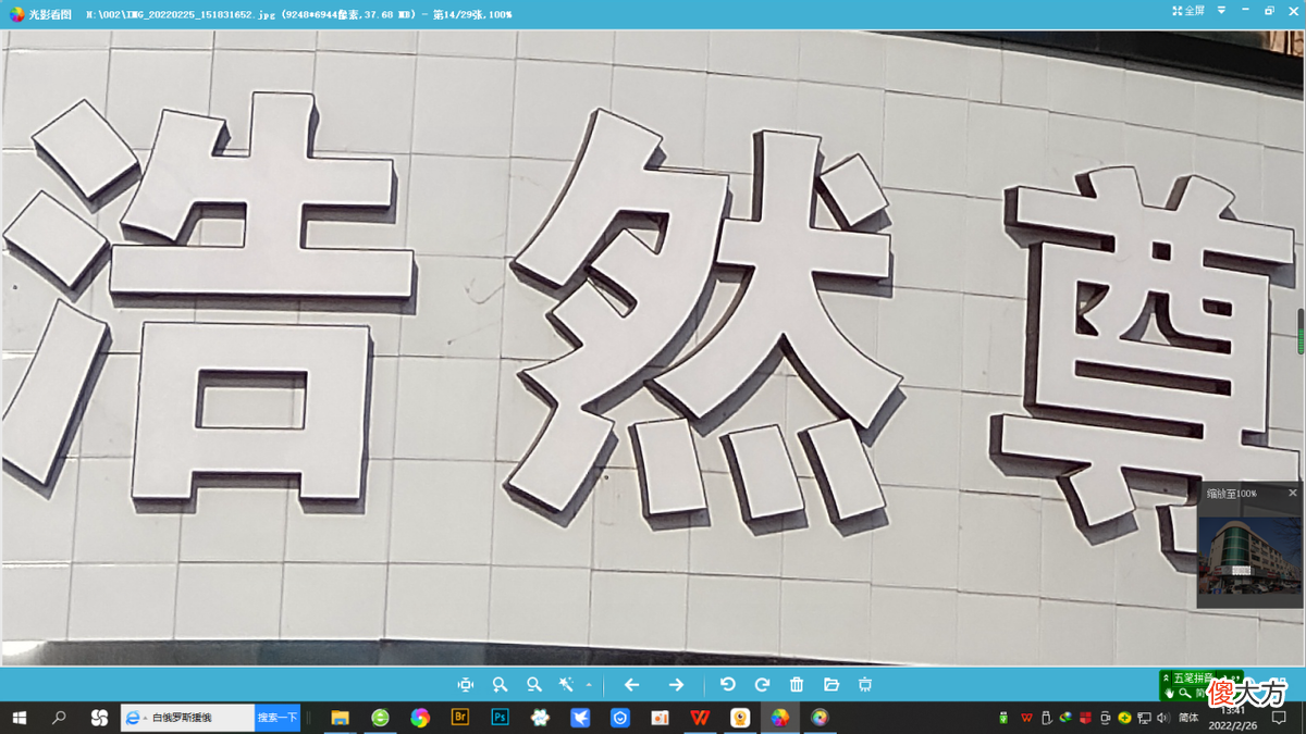 最强游戏手机来了 最新的游戏手机