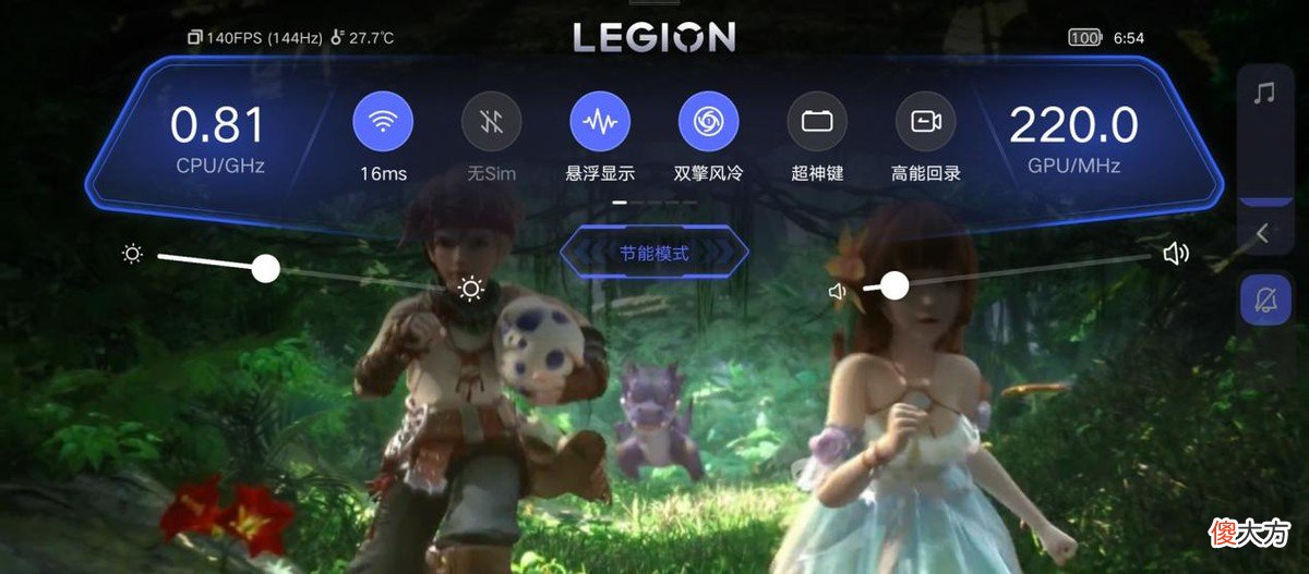 最强游戏手机来了 最新的游戏手机