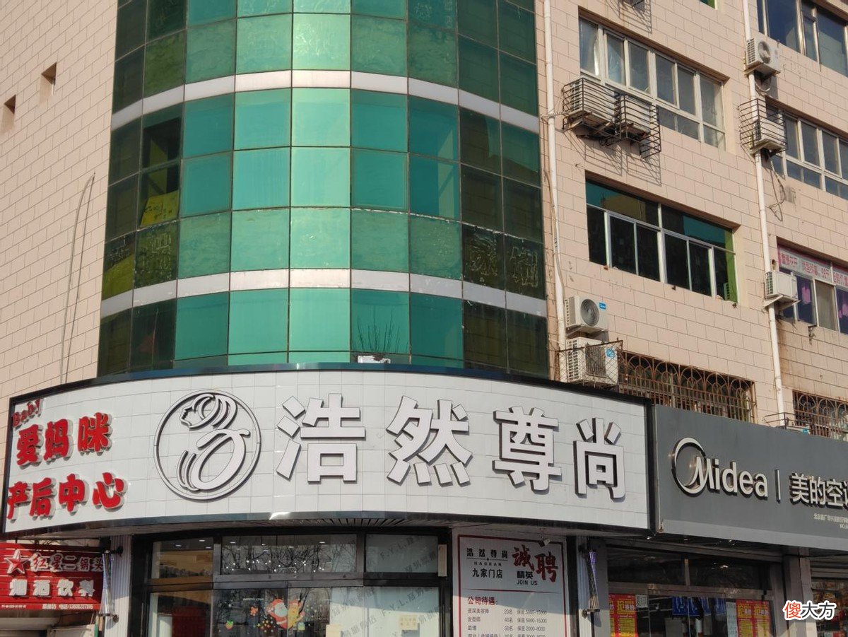 最强游戏手机来了 最新的游戏手机