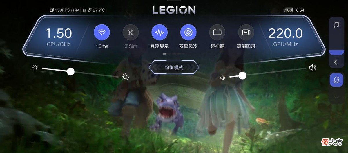 最强游戏手机来了 最新的游戏手机