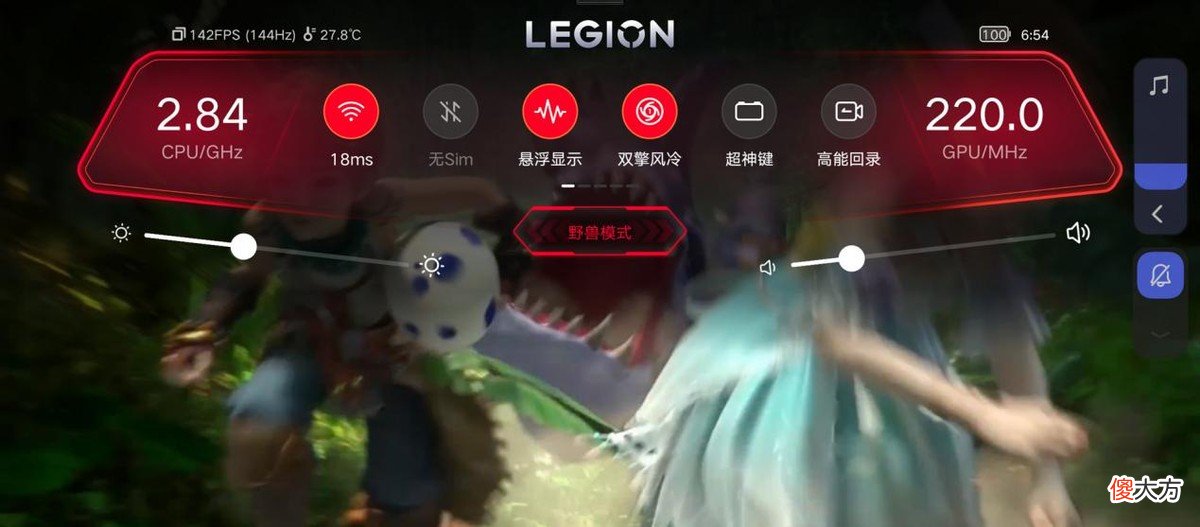 最强游戏手机来了 最新的游戏手机