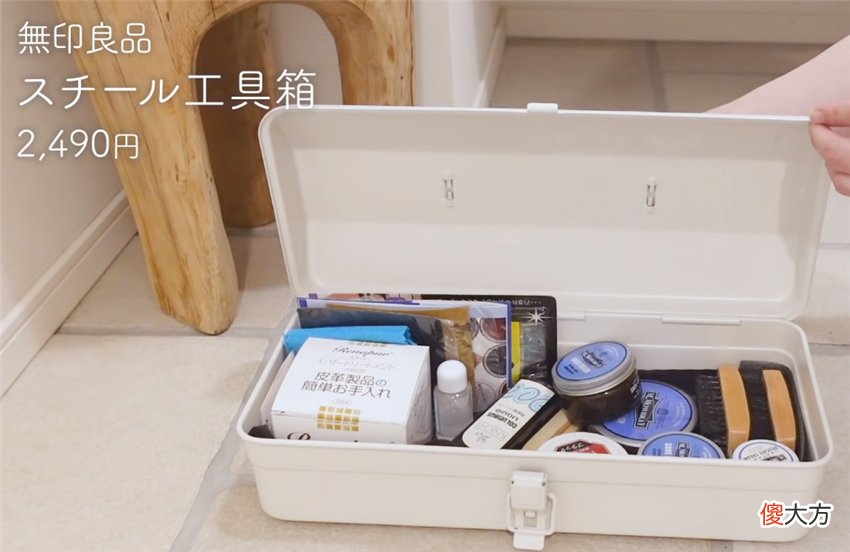 无印良品哪些生活用品值得买 无印良品的哪些东西值得买