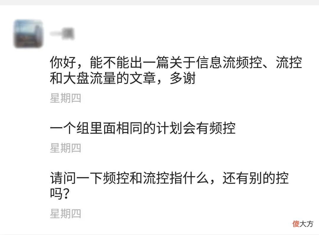 在抖音上投放广告有哪些注意了 在抖音上发布广告应该注意什么