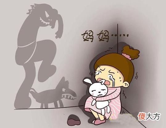 “孩子总说害怕，有怪兽，这个时候我们应该怎么应对呢？”