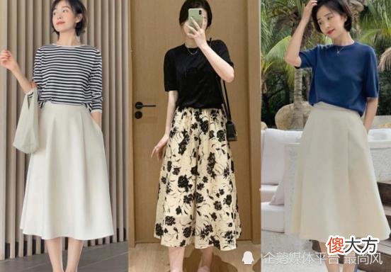 【时尚一点】简约不简单，给你的夏天做个“减法”，清新减龄年轻十几岁！