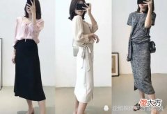 【时尚一点】简约不简单，给你的夏天做个“减法”，清新减龄年轻十几岁！
