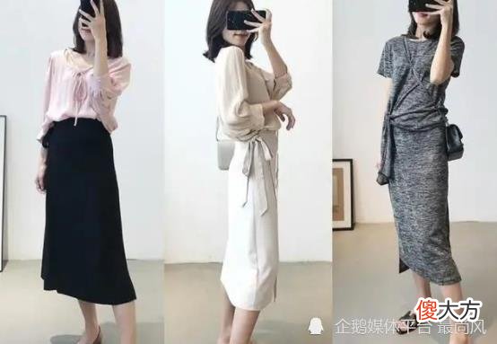 【时尚一点】简约不简单，给你的夏天做个“减法”，清新减龄年轻十几岁！