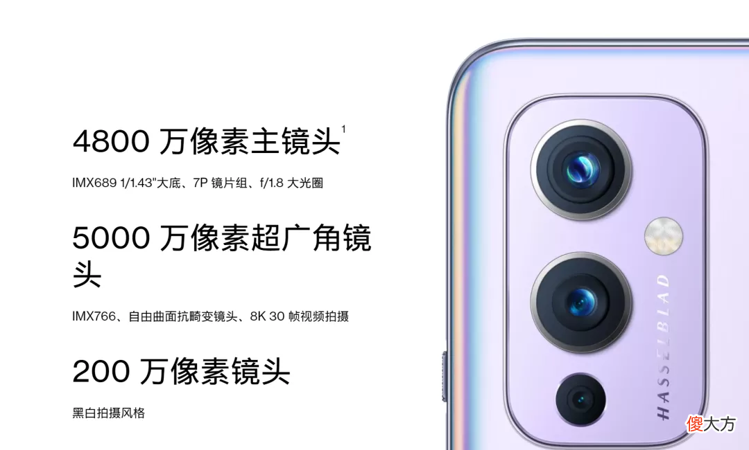 三星同一天开手机发布会 三星每年发布会在几月