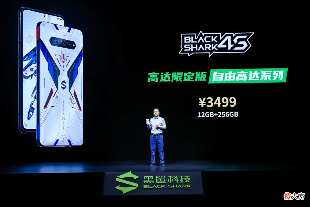 三星同一天开手机发布会 三星每年发布会在几月