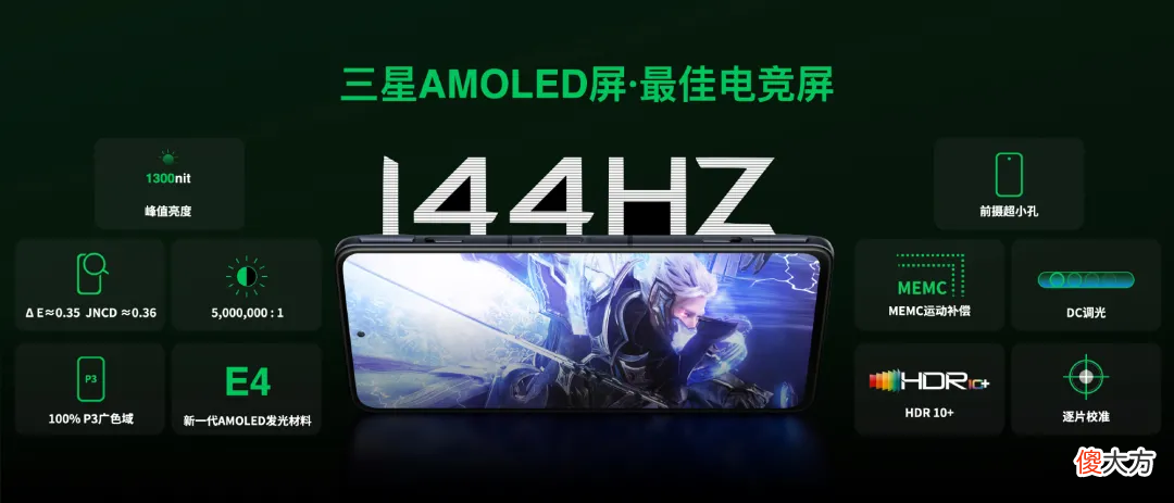 三星同一天开手机发布会 三星每年发布会在几月