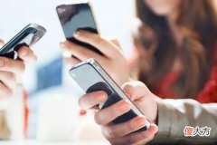 未来三个月什么时候买手机划算 2021年几月份买手机合适