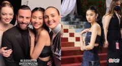 【时尚一点】LV明星天团乘公车登MetGala红毯，谷爱凌、乔布斯小女儿被挤没影