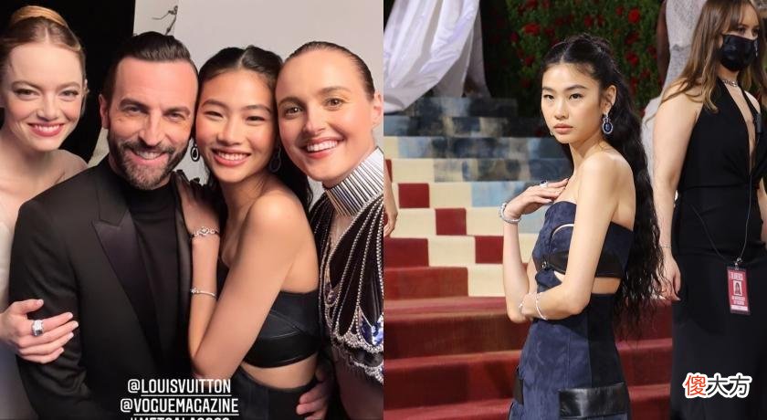 【时尚一点】LV明星天团乘公车登MetGala红毯，谷爱凌、乔布斯小女儿被挤没影