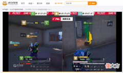 【游戏迷】和平精英：4AM是LGD最大克星？WBG战术被诟病，诚C用数据证明自己