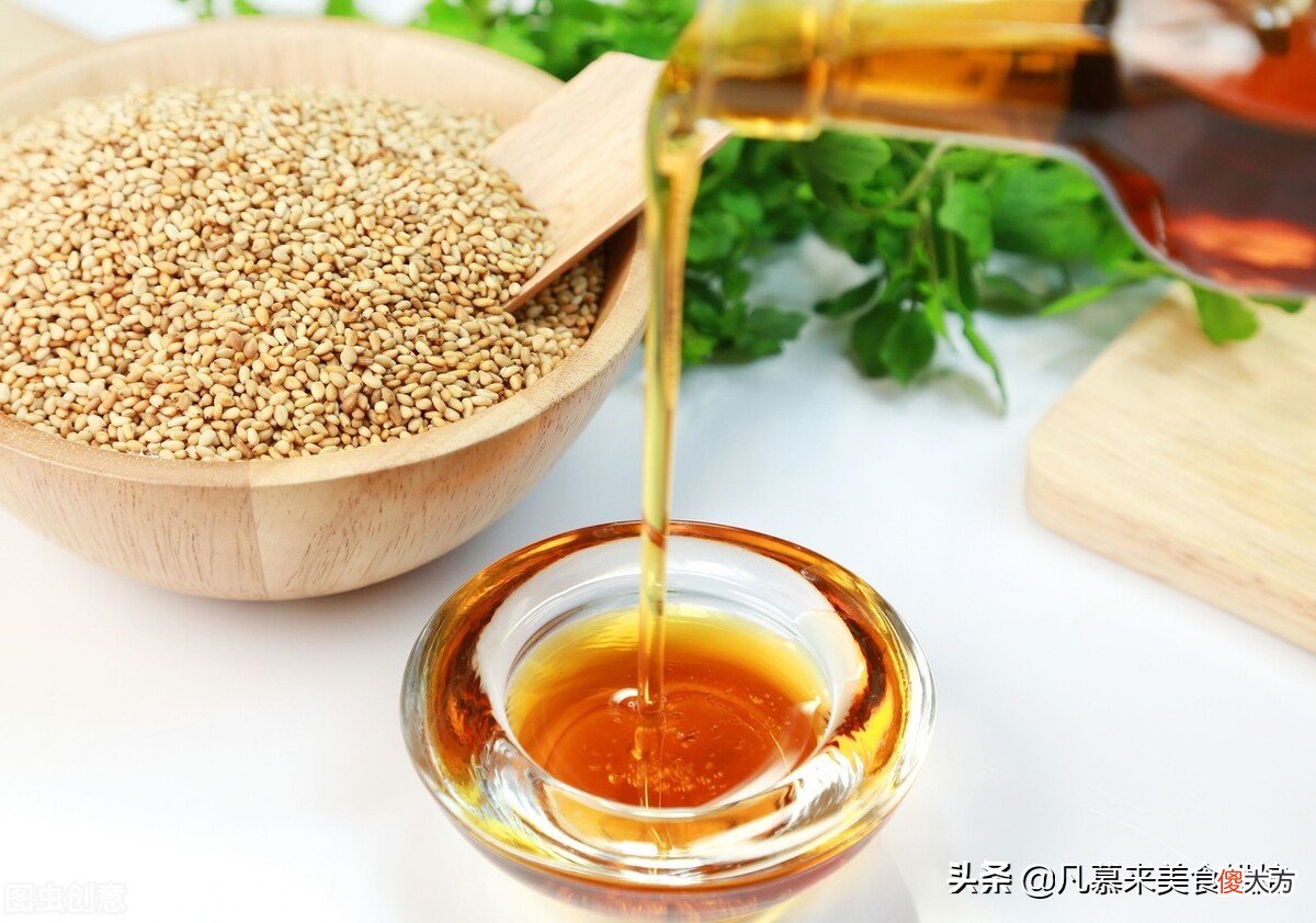香油是什么油 食用香油是什么油