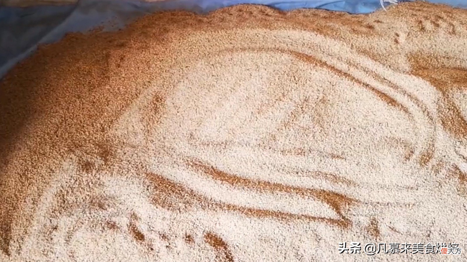 香油是什么油 食用香油是什么油