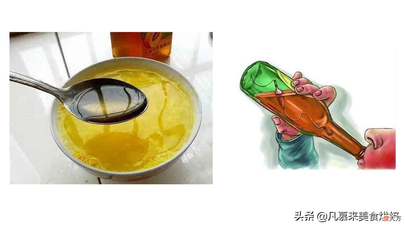 香油是什么油 食用香油是什么油