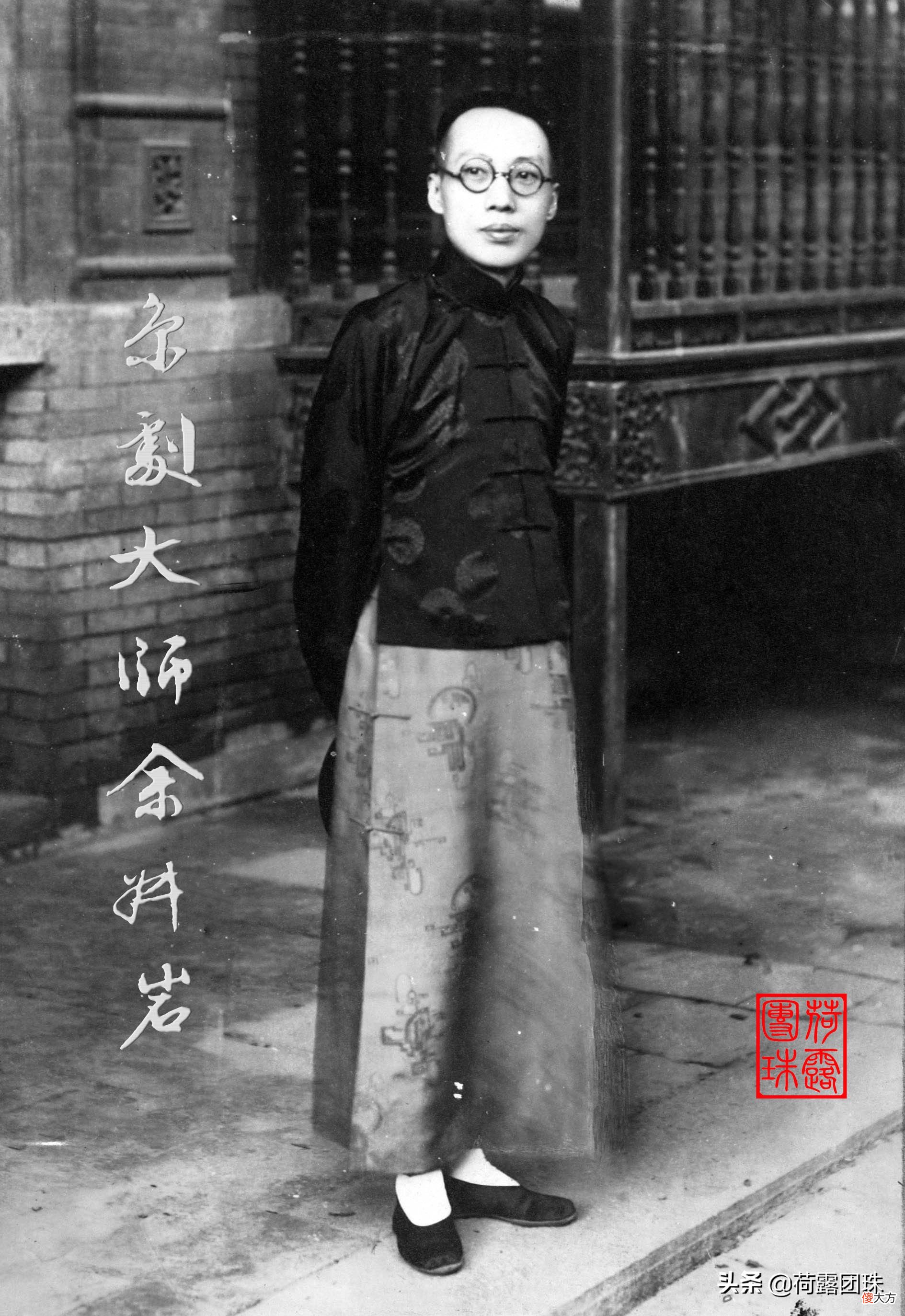 过去艺人很多是烟嗓 烟嗓男艺人