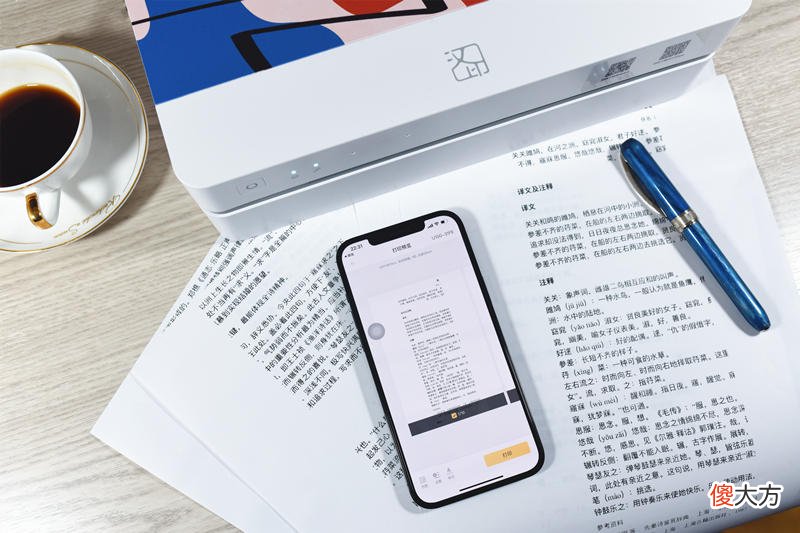 手机电脑同步操控 手机 电脑同步