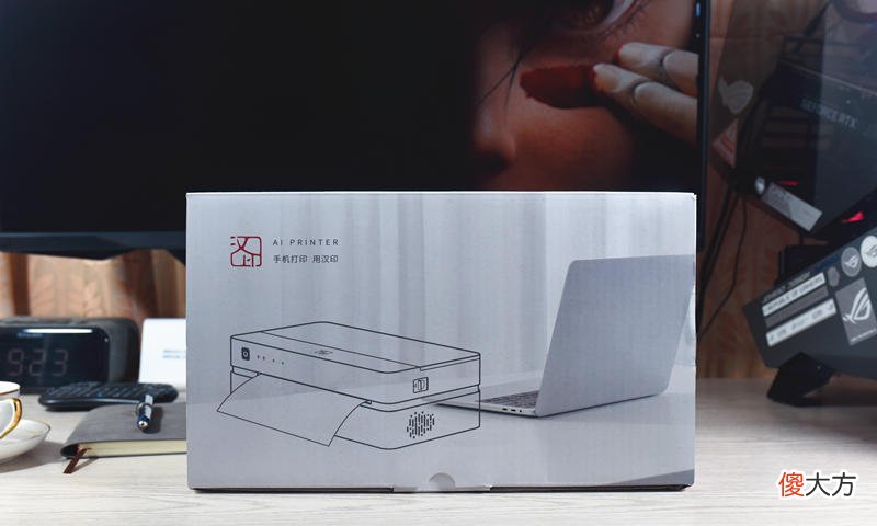 手机电脑同步操控 手机 电脑同步