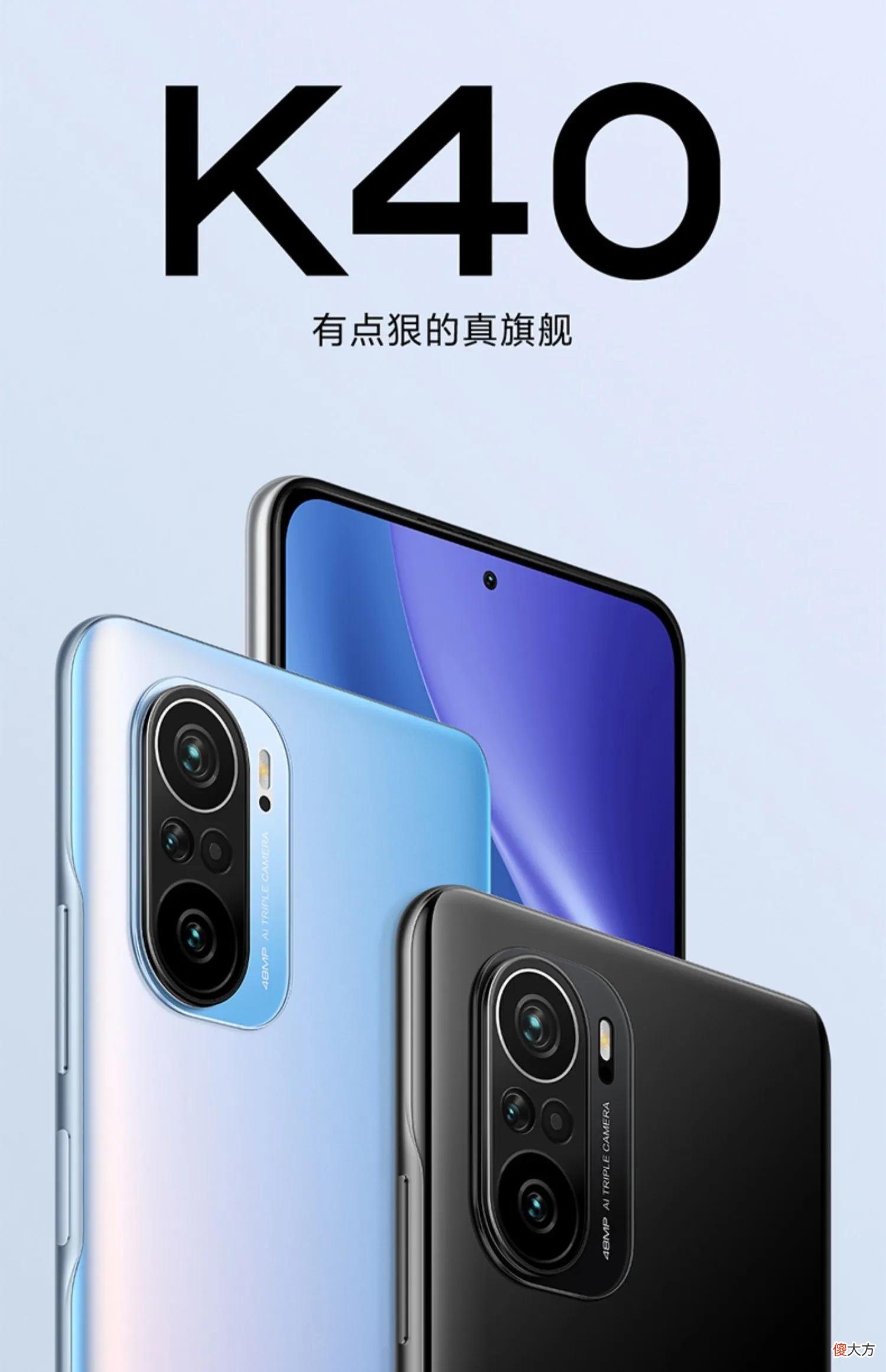 2000长辈用性价比高的手机 性价比高的智能手机2000元左右