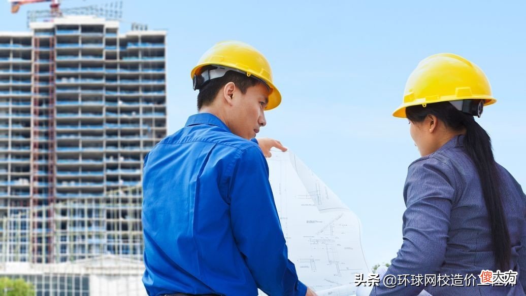 一级造价师还有未来吗 一级造价师未来前景