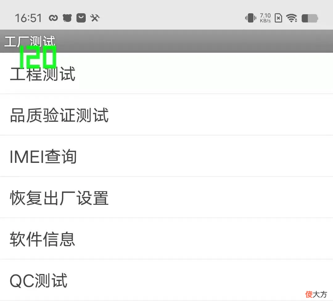 我的手机再也没卡过了 我的手机没有卡
