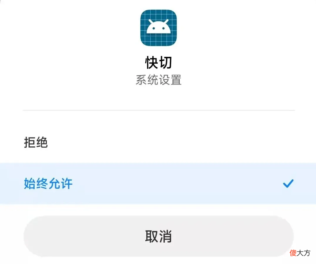 我的手机再也没卡过了 我的手机没有卡