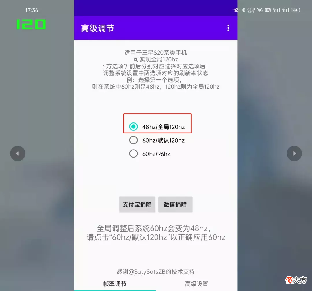 我的手机再也没卡过了 我的手机没有卡