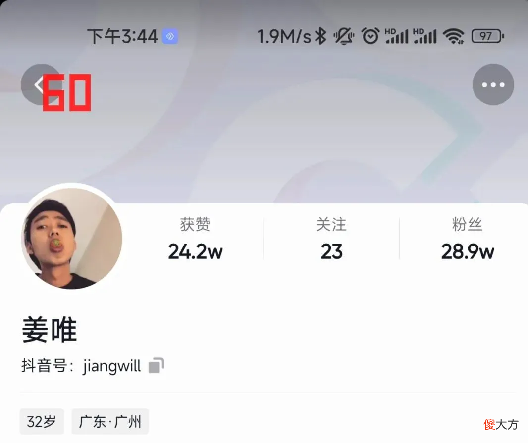 我的手机再也没卡过了 我的手机没有卡