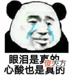 我的手机再也没卡过了 我的手机没有卡