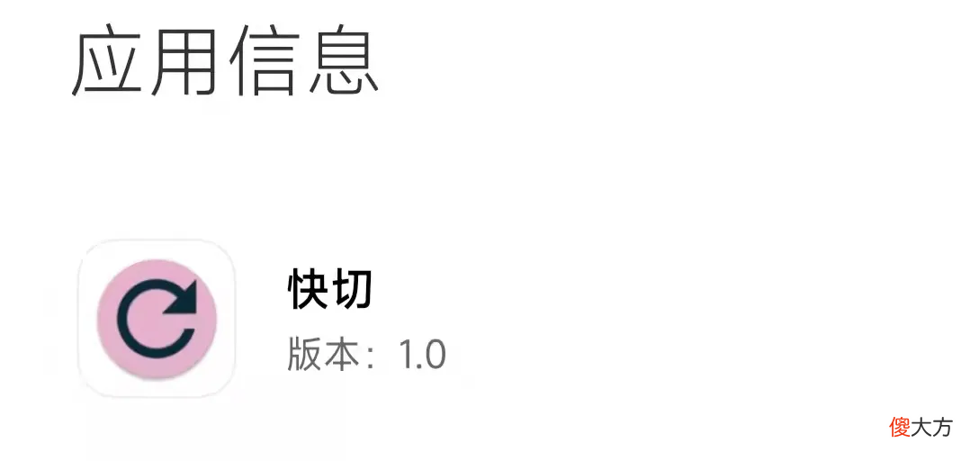 我的手机再也没卡过了 我的手机没有卡