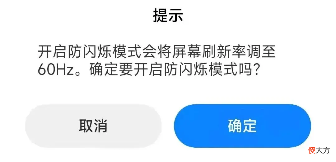 我的手机再也没卡过了 我的手机没有卡