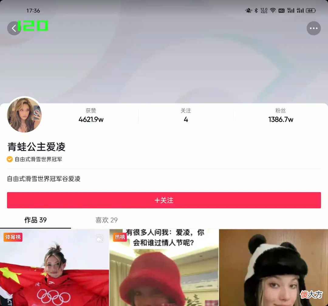 我的手机再也没卡过了 我的手机没有卡